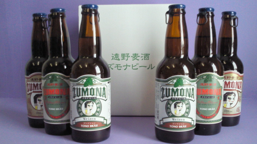 個性豊かでおいしい！　お取り寄せ“地ビール”で叶える日本一周の旅 3番目の画像
