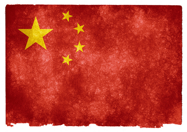 現代は圧倒的大国のいない「無極」の時代：中国が作る新秩序「AIIB」はどう作用する？ 1番目の画像