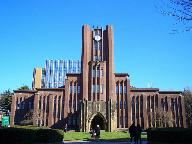THE世界大学ランキング2016年版　世界との比較で見えてくる、日本の大学の“今後”とは？ 4番目の画像