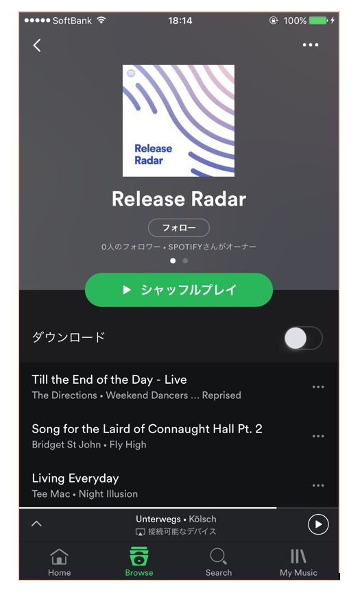 待望の日本上陸：新感覚音楽ストリーミングサービス「Spotify」全力レビュー 7番目の画像