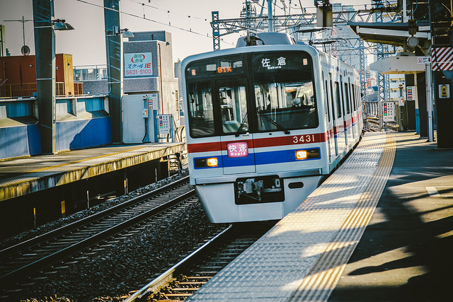 通勤特急・複々線化…東京に密集する私鉄たち：沿線価値向上のため、熾烈な争いがスタート！ 8番目の画像