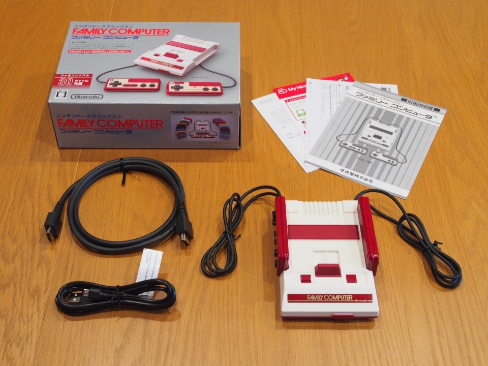 売却 新品 ニンテンドークラシックミニ ファミリーコンピュータ fawe.org