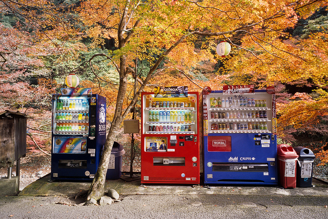 訪日外国人も虜に！ 便利過ぎる日本の自動販売機：各社個性を強めるビジネス戦略まとめ 1番目の画像