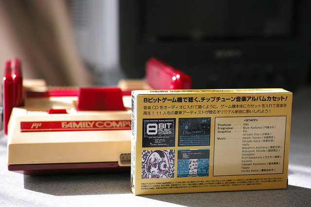 背水の陣で臨む新型ゲーム機「Nintendo Switch」：変わりつつある“京都の老舗”任天堂 2番目の画像