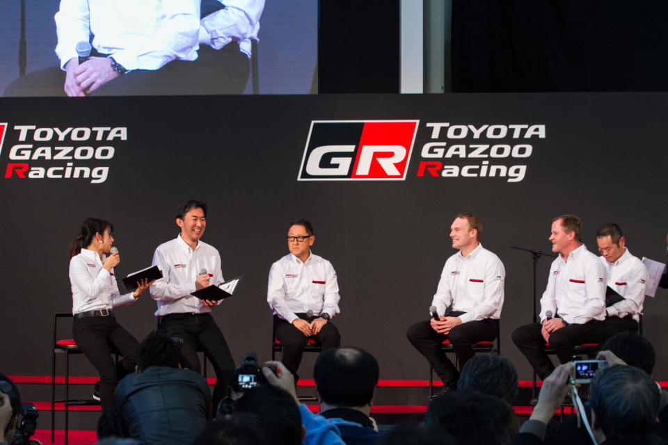 「TOYOTA GAZOO Racing」2017年活動計画発表会に豊田章夫社長がサプライズ登壇 2番目の画像