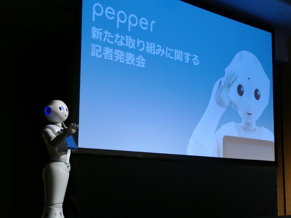 人型ロボットビジネス最前線：ソフトバンクロボティクスが語るペッパー2017年の施策 1番目の画像