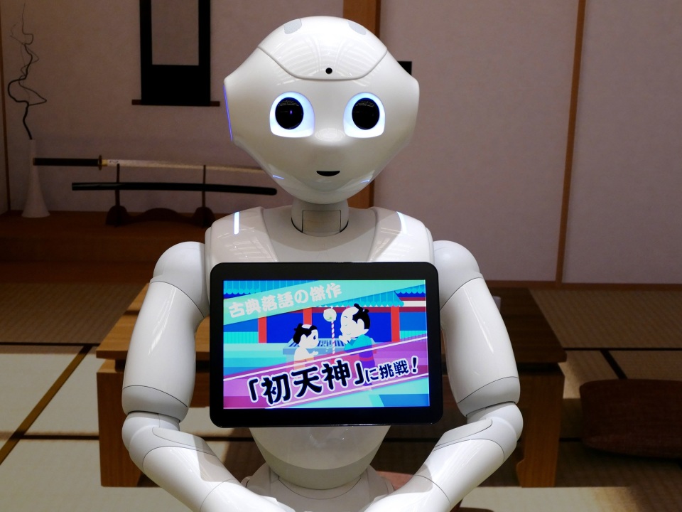 人型ロボットビジネス最前線：ソフトバンクロボティクスが語るペッパー2017年の施策 17番目の画像