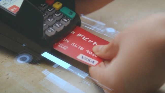 またクレジットカードで無駄遣い? 現金感覚で利用できる「デビットカード」のメリット・デメリット 1番目の画像