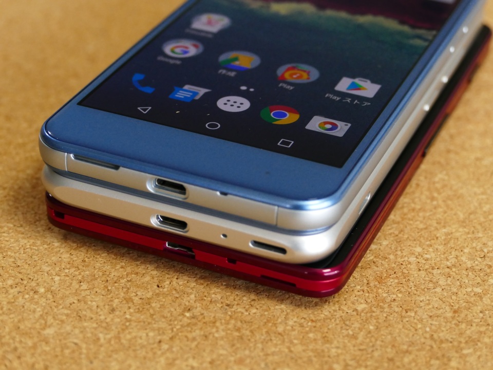 Googleブランド「Android One」に新モデル登場！507SH、S1、S2を徹底比較 8番目の画像