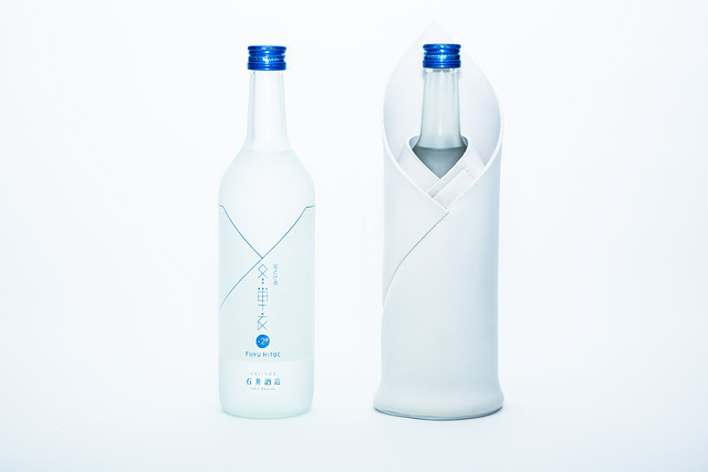 【体験】今年の夏は−2℃の日本酒が流行る？シャープの液晶技術を応用した日本酒向け保冷バッグが登場 1番目の画像