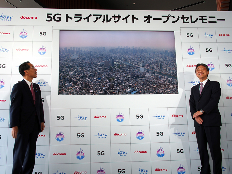 次世代通信「5G」商用化で何が変わるのか：ジャーナリスト石野純也がドコモの5Gイベントをレポート 3番目の画像