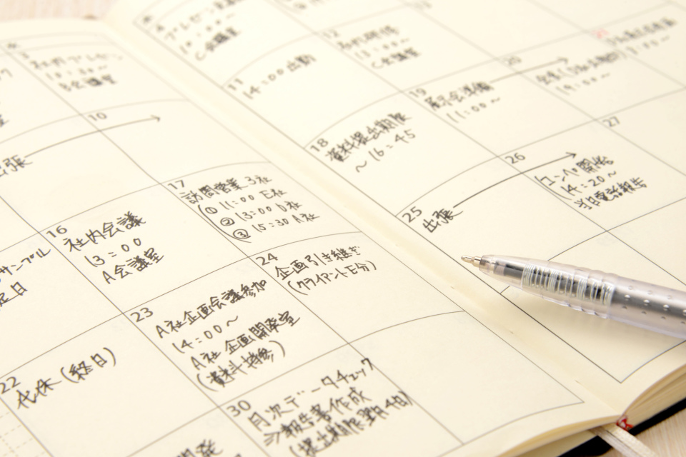 知って得する手帳術 手帳の使い方 書き方など活用法を伝授 U Note ユーノート 仕事を楽しく 毎日をかっこ良く