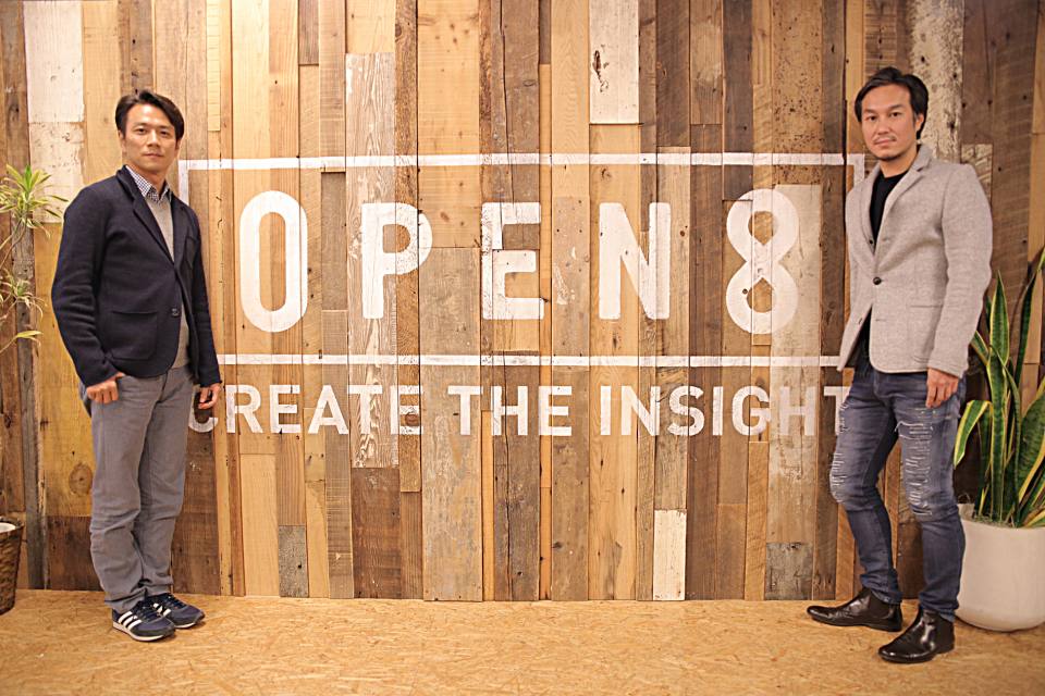 高松雄康×本間真彦 対談「オープンエイト創業の想いとこれから目指し求めていくこと」後編 1番目の画像