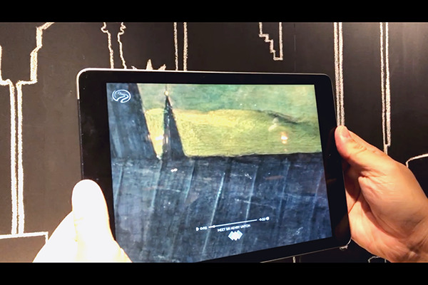 西田宗千佳のトレンドノート：iPhone/iPadのARアプリは進化していた！使える・遊べるアプリ3本 10番目の画像