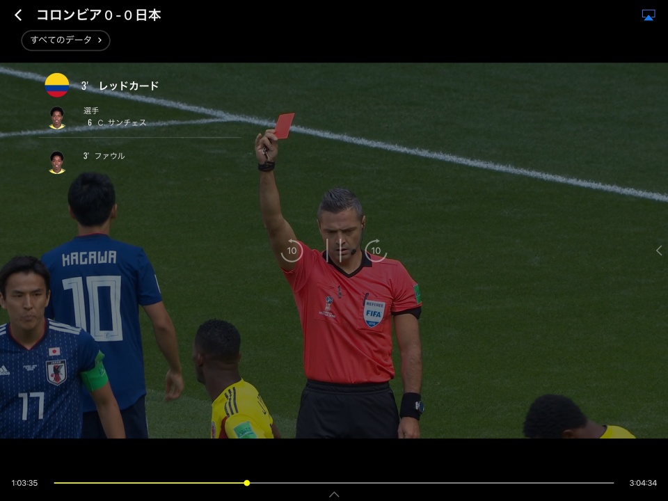 西田宗千佳のトレンドノート：ワールドカップを楽しむなら「NHKのネット配信」を使おう！ 8番目の画像