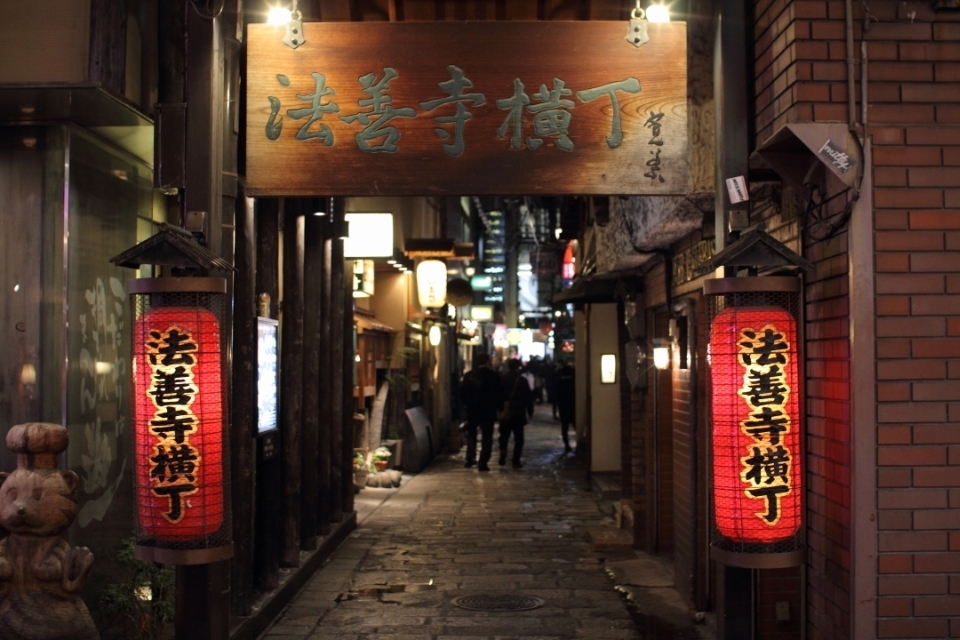 出張のアフターシックスにちょっと息抜き…ビジネスパーソンに勧めたい“大阪街歩き”スポット4選 24番目の画像
