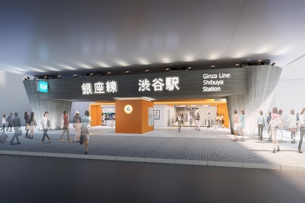 「銀座線渋谷駅」が2020年1月3日から新駅舎に！他路線との乗り換え動線を案内 2番目の画像