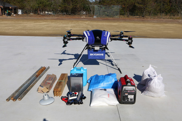 SkyDriveが大林組とタッグ！30キロ以上を運搬できる「カーゴドローン」実証実験と予約受付を開始 4番目の画像
