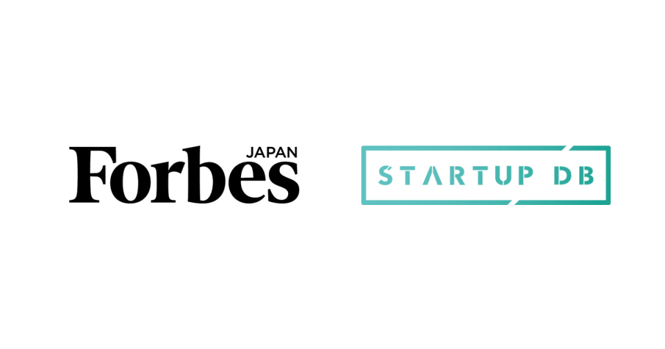 スタートアップ情報が集まる「STARTUP DB」が「Forbes JAPAN」に記事データを提供へ 1番目の画像