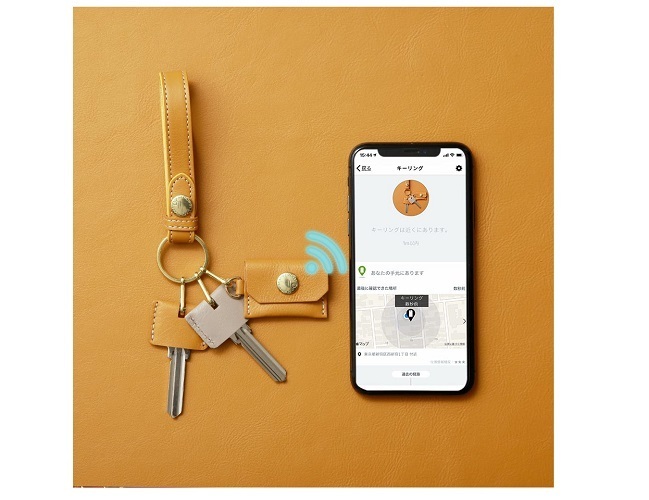 ライフポケット「なくさないキーリング」を開発　紛失防止タグとアプリで鍵を紛失リスクから守る 2番目の画像