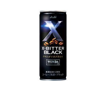 働く男性の“気分の切り替え”に特化したブラックコーヒー「『ワンダ』X-BITTER」ブラック、3月10日に新発売 1番目の画像
