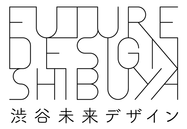 渋谷から世界に向けた提案を行う「渋谷未来デザイン」が、2020年度の法人会員募集を開始 2番目の画像
