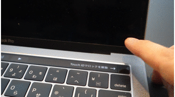 【動画】新MacBook Proの挑戦：“Touch Bar”の使い心地を徹底レビュー 9番目の画像